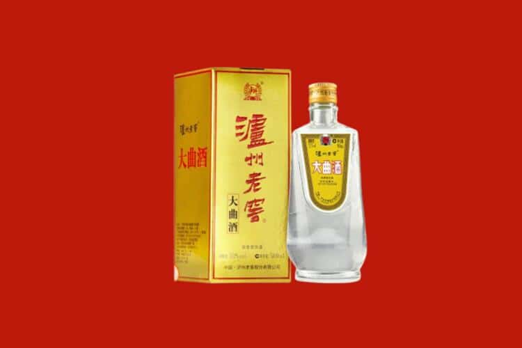 锦州义县回收西凤酒店还行